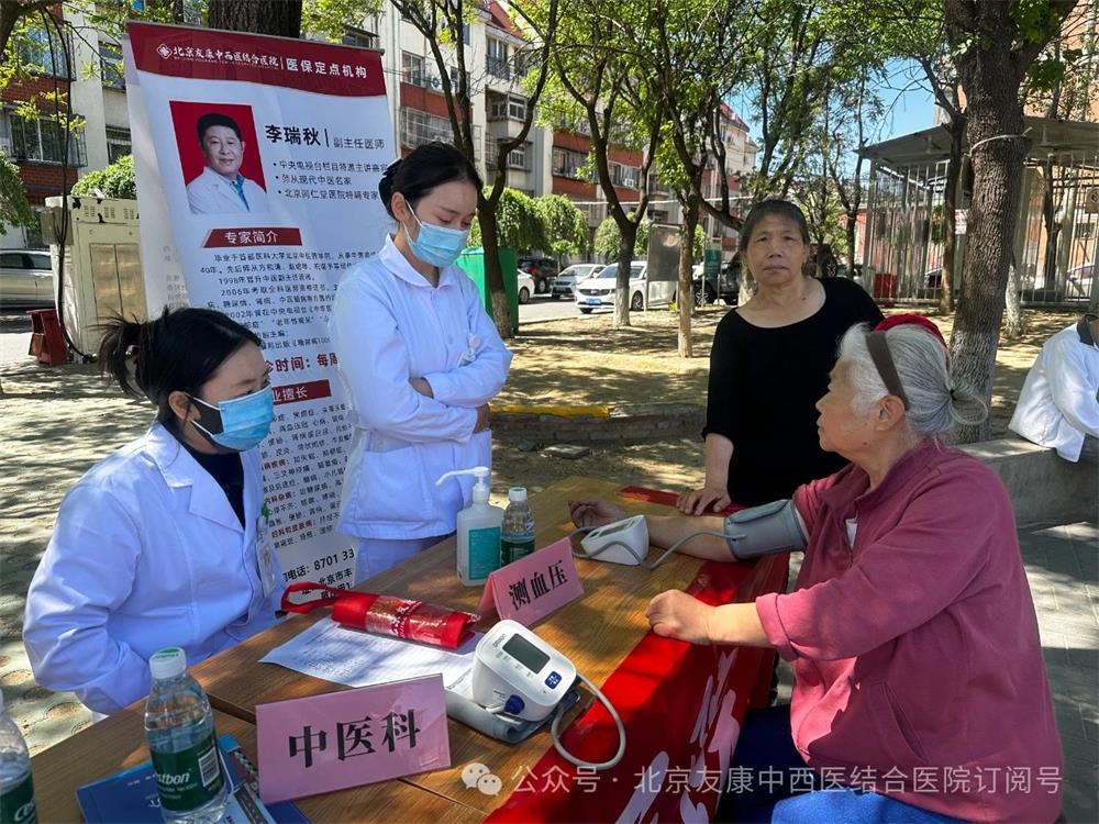 微信图片_20250703171828.jpg
