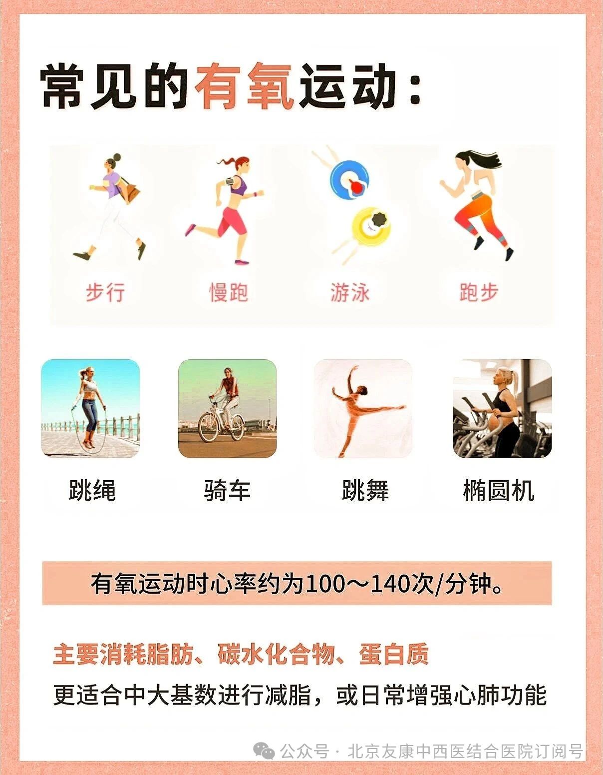 微信图片_20250703161139.jpg