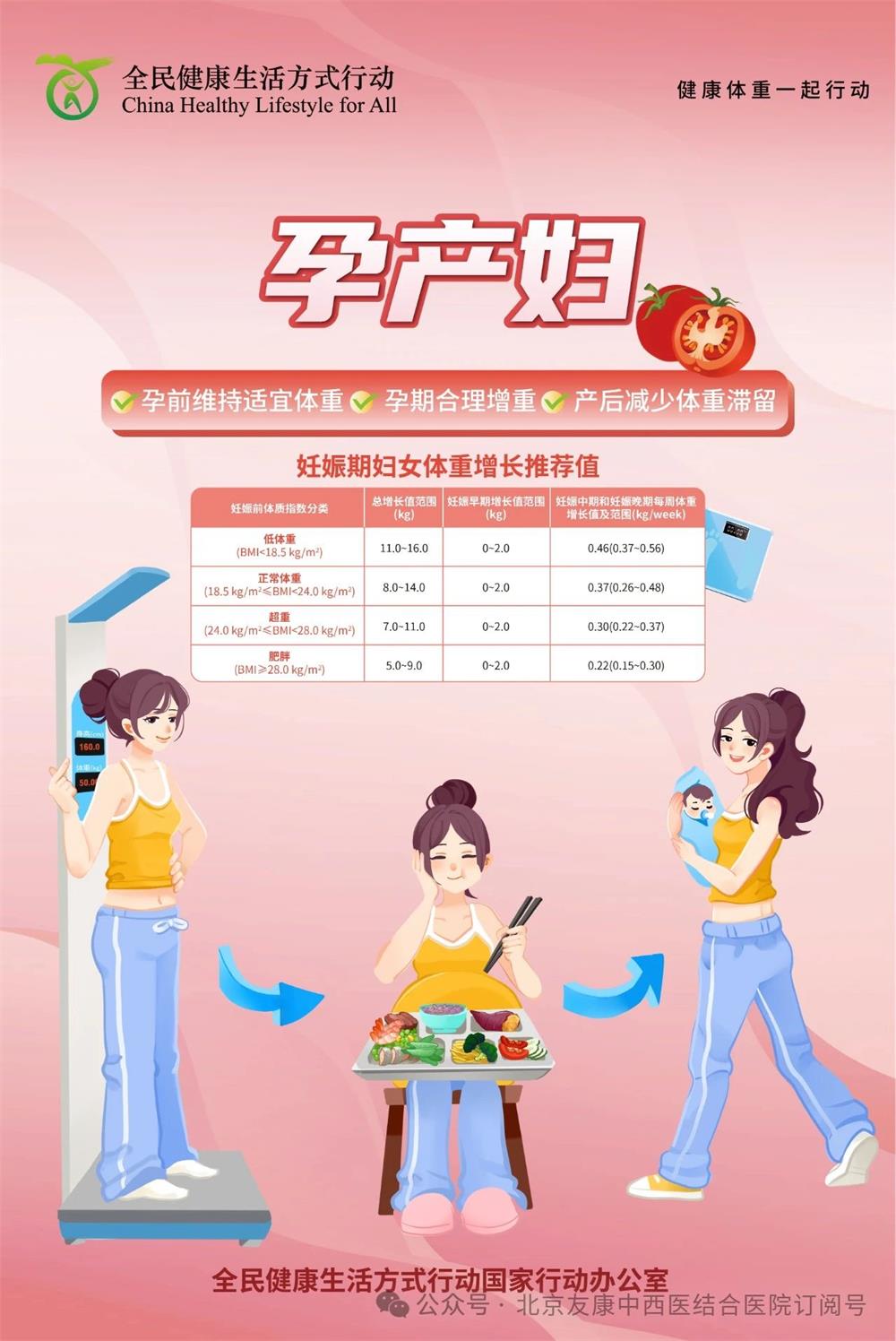 微信图片_20250703164000.jpg