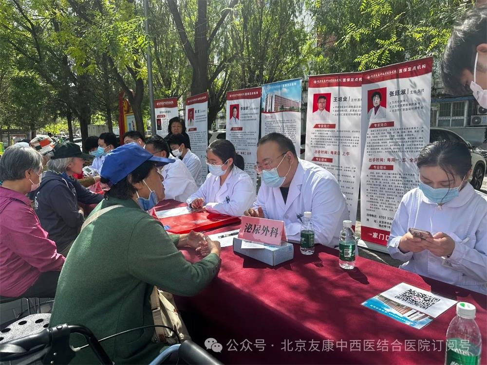 微信图片_20250703171852.jpg