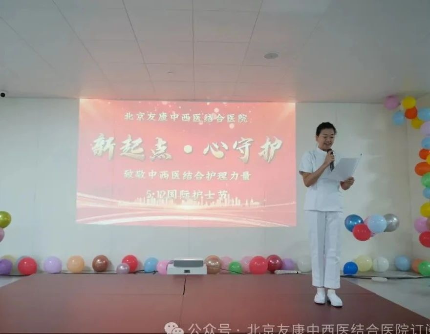 微信图片_20250703165022_看图王.jpg