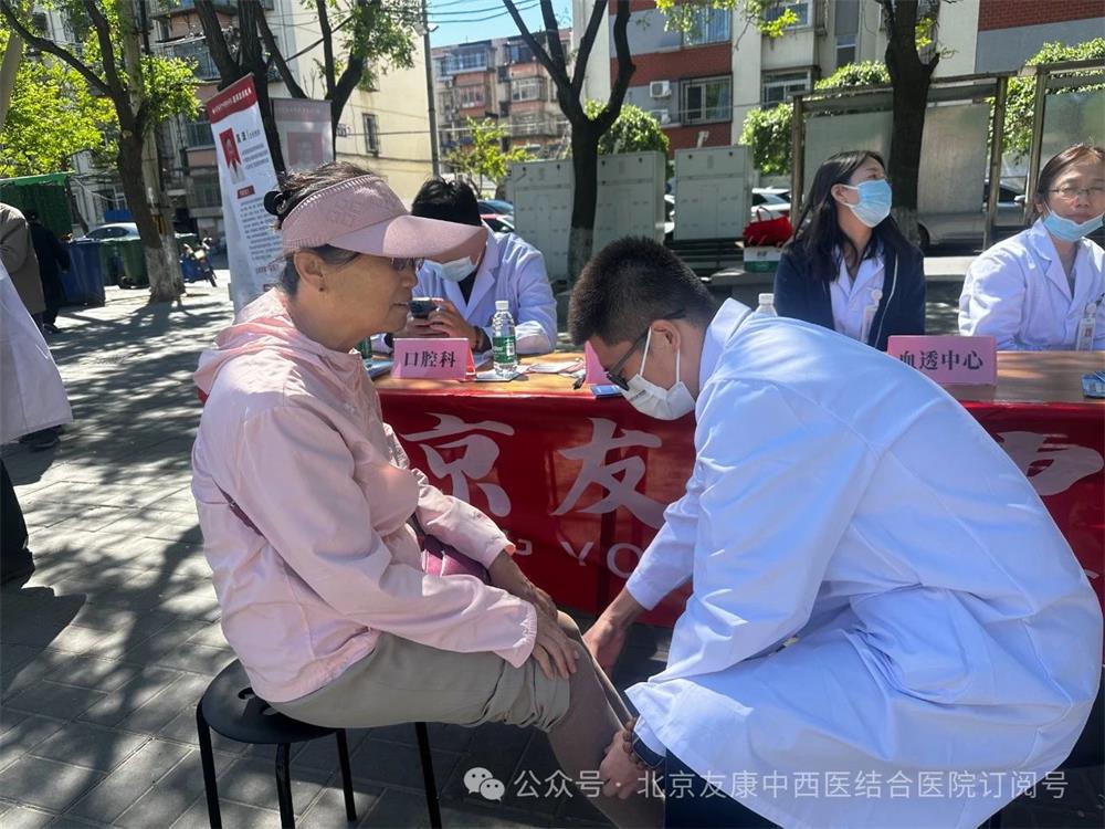 微信图片_20250703171825.jpg