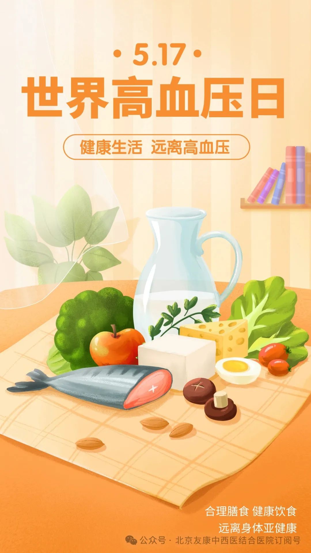 微信图片_20250703164735.jpg