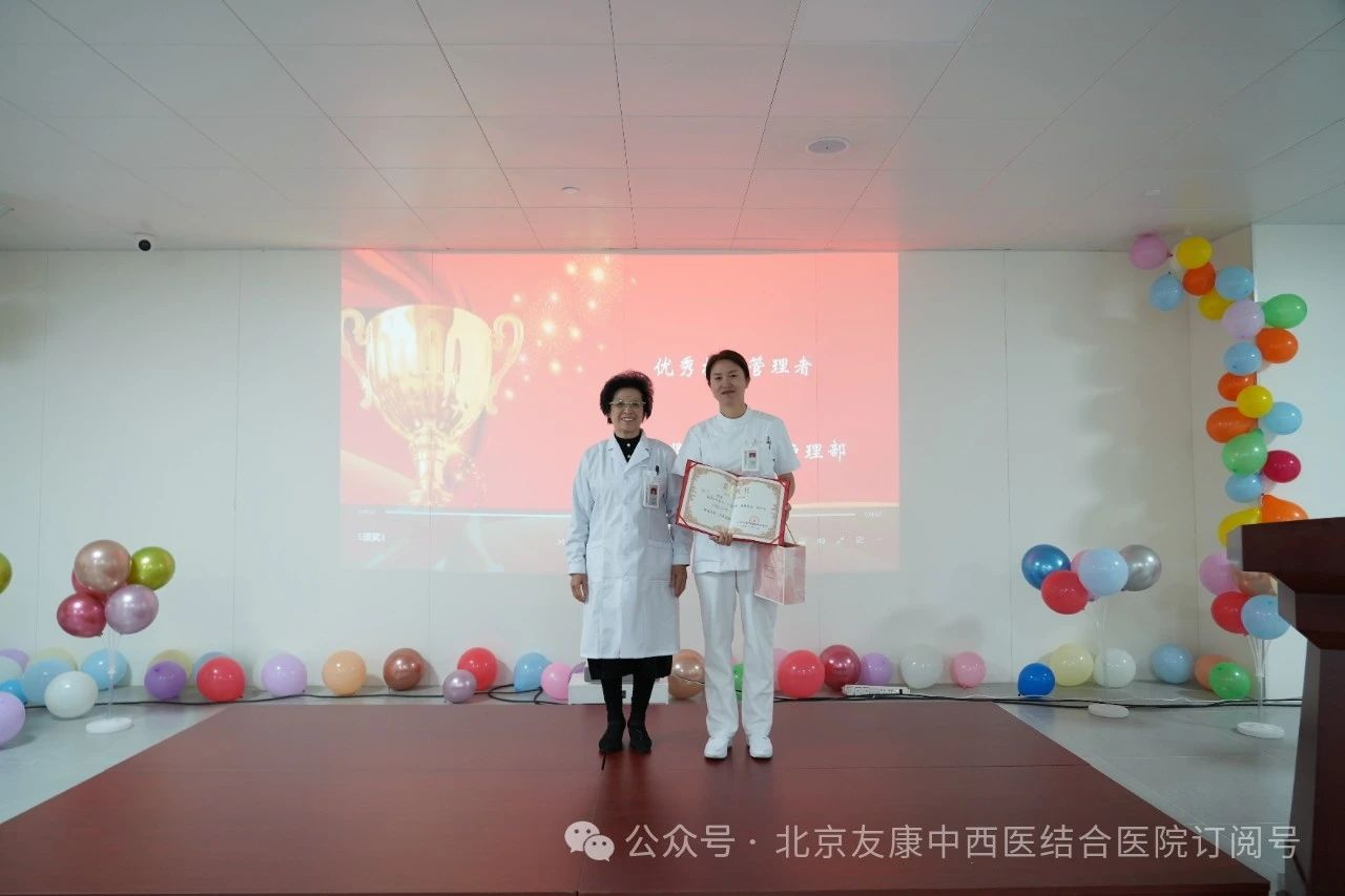 微信图片_20250703165016_看图王.jpg