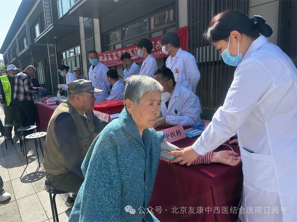 微信图片_20250703171820.jpg