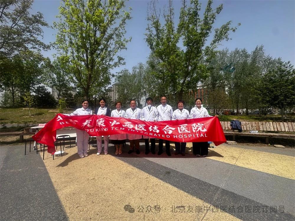 微信图片_20250703171855.jpg