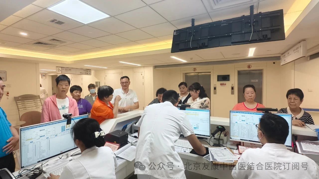 微信图片_20250703144201.jpg