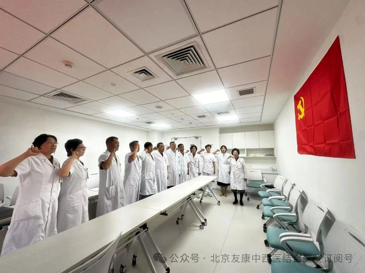 微信图片_20250703145828.jpg
