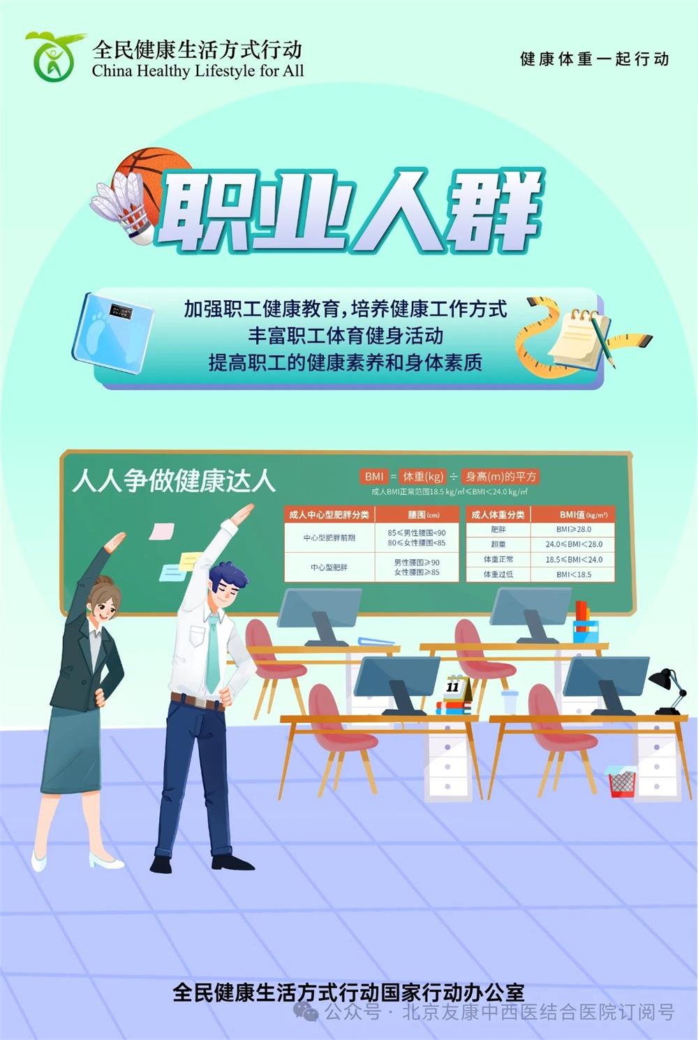 微信图片_20250703163955.jpg