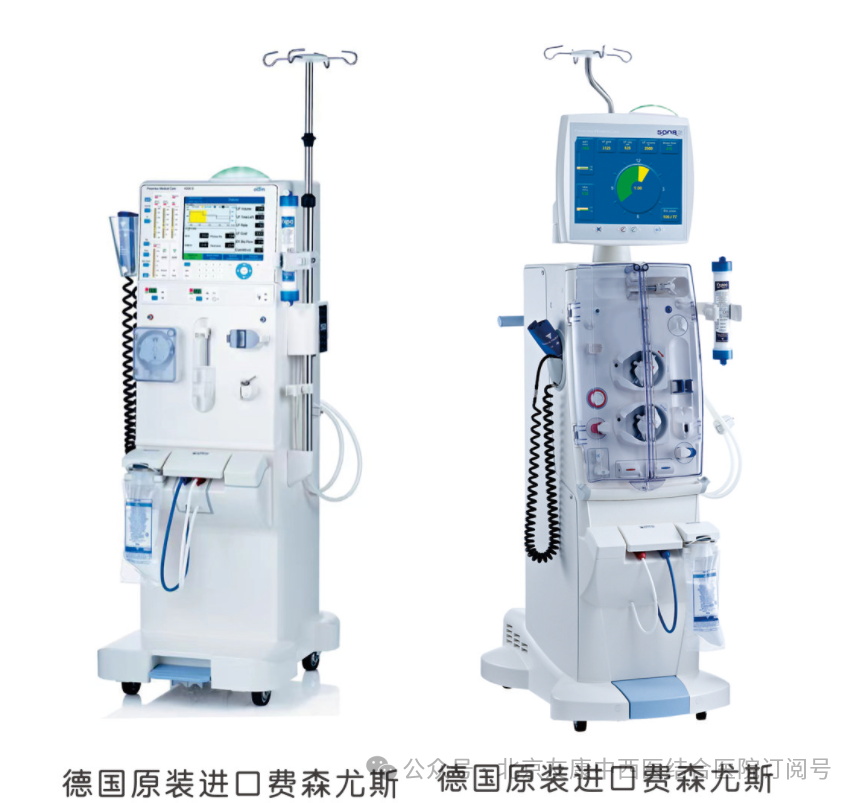 微信图片_20250703163148_看图王.jpg