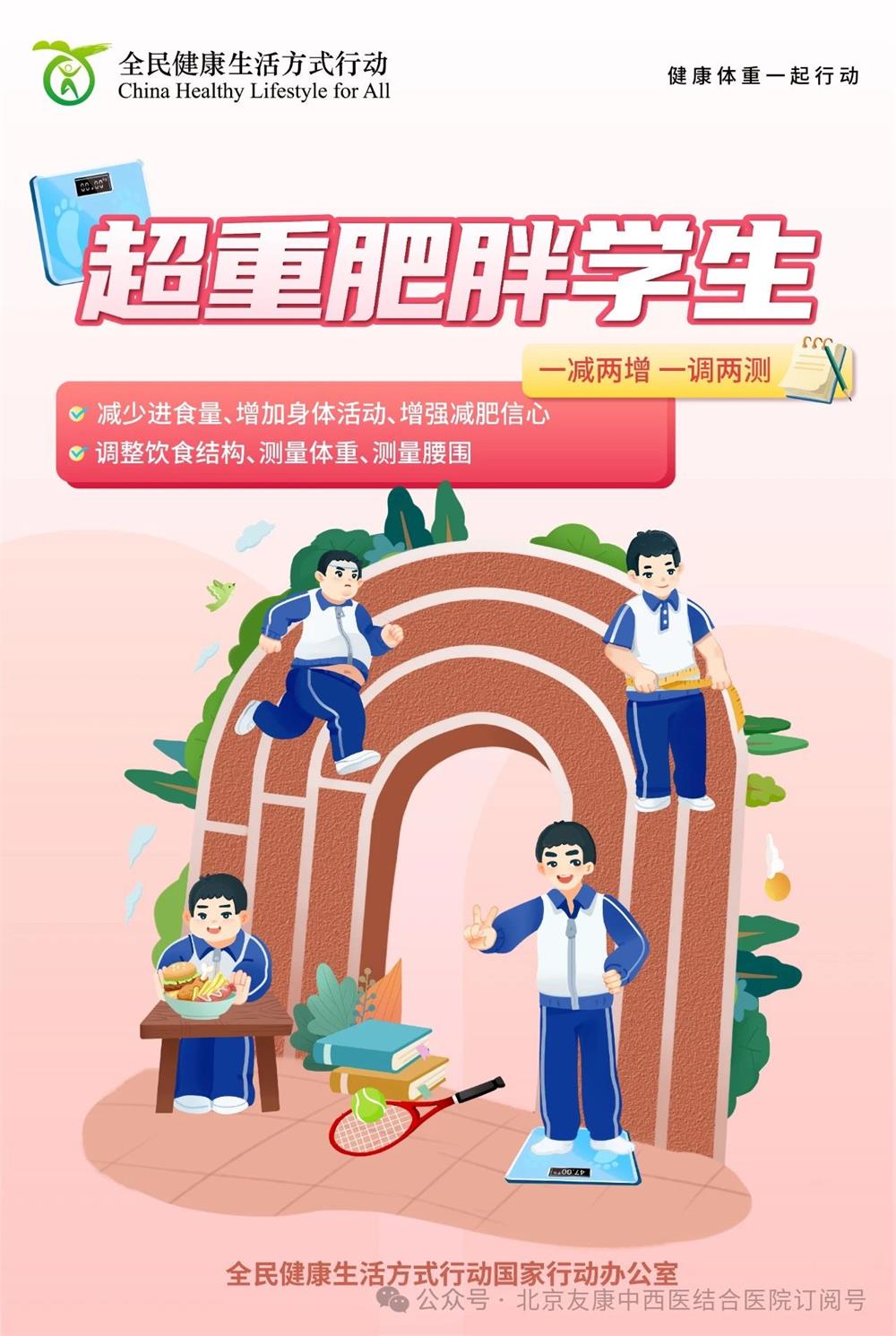 微信图片_20250703163958.jpg