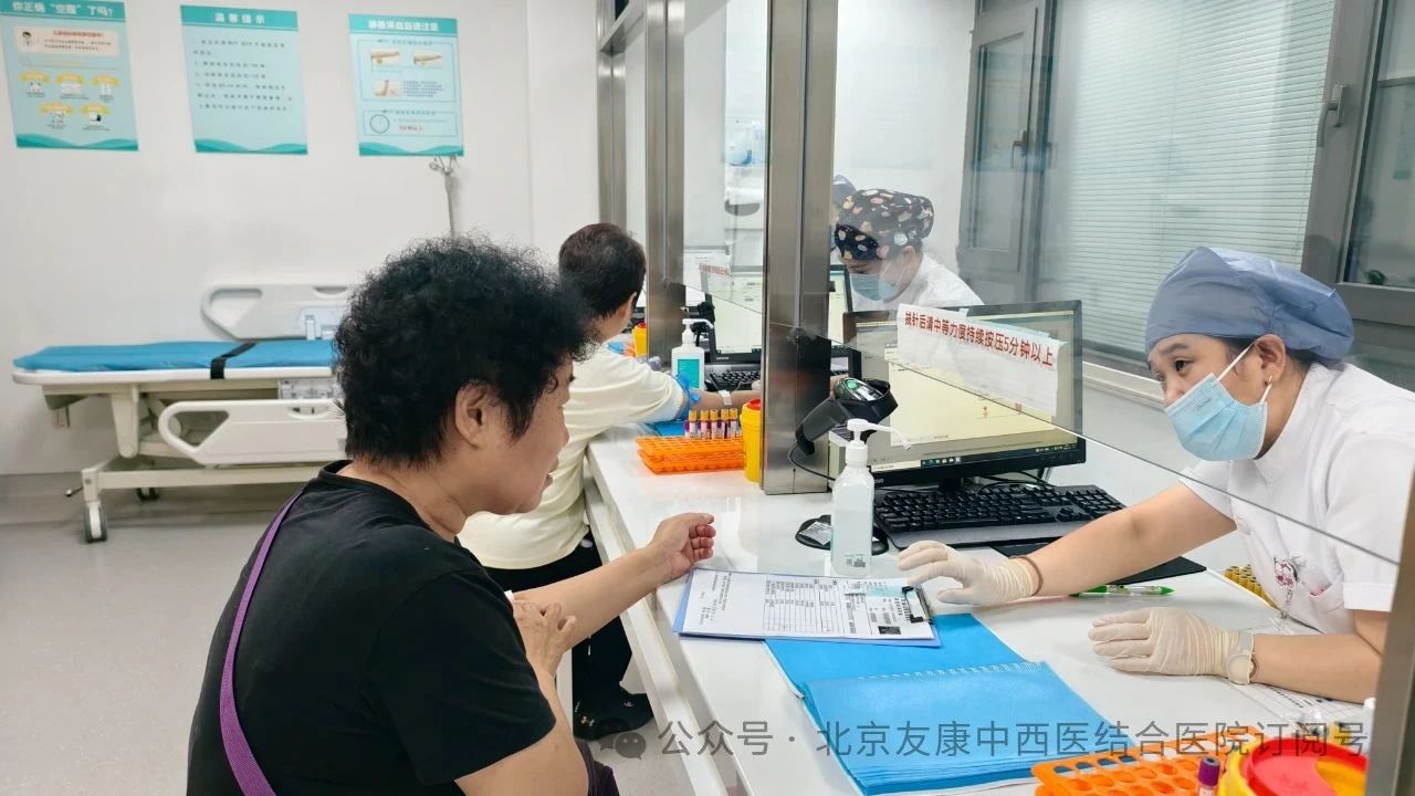 微信图片_20250703144204.jpg