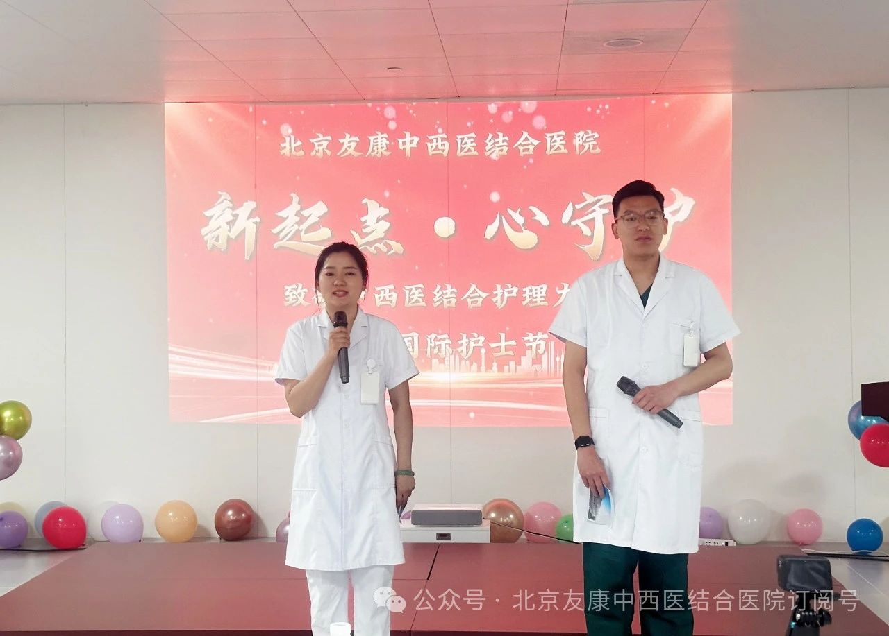 微信图片_20250703164957_看图王.jpg