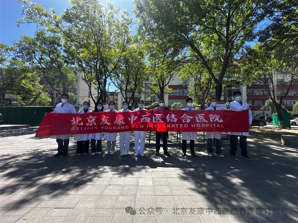 微信图片_20250703171810.jpg