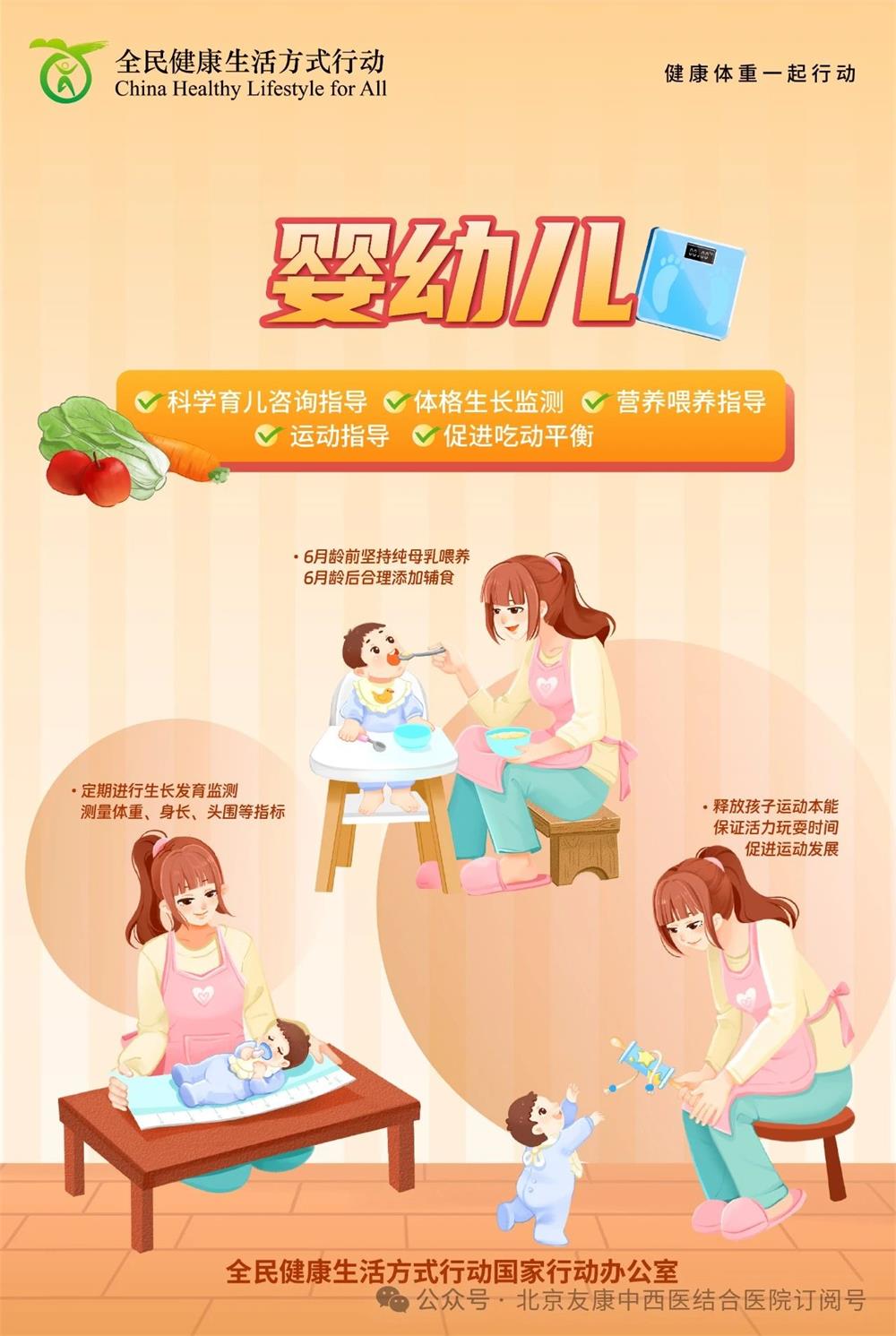 微信图片_20250703164004.jpg