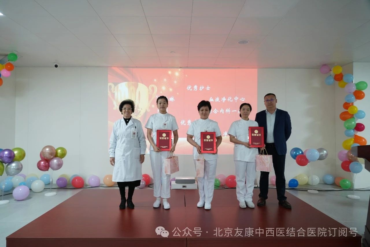 微信图片_20250703165011_看图王.jpg