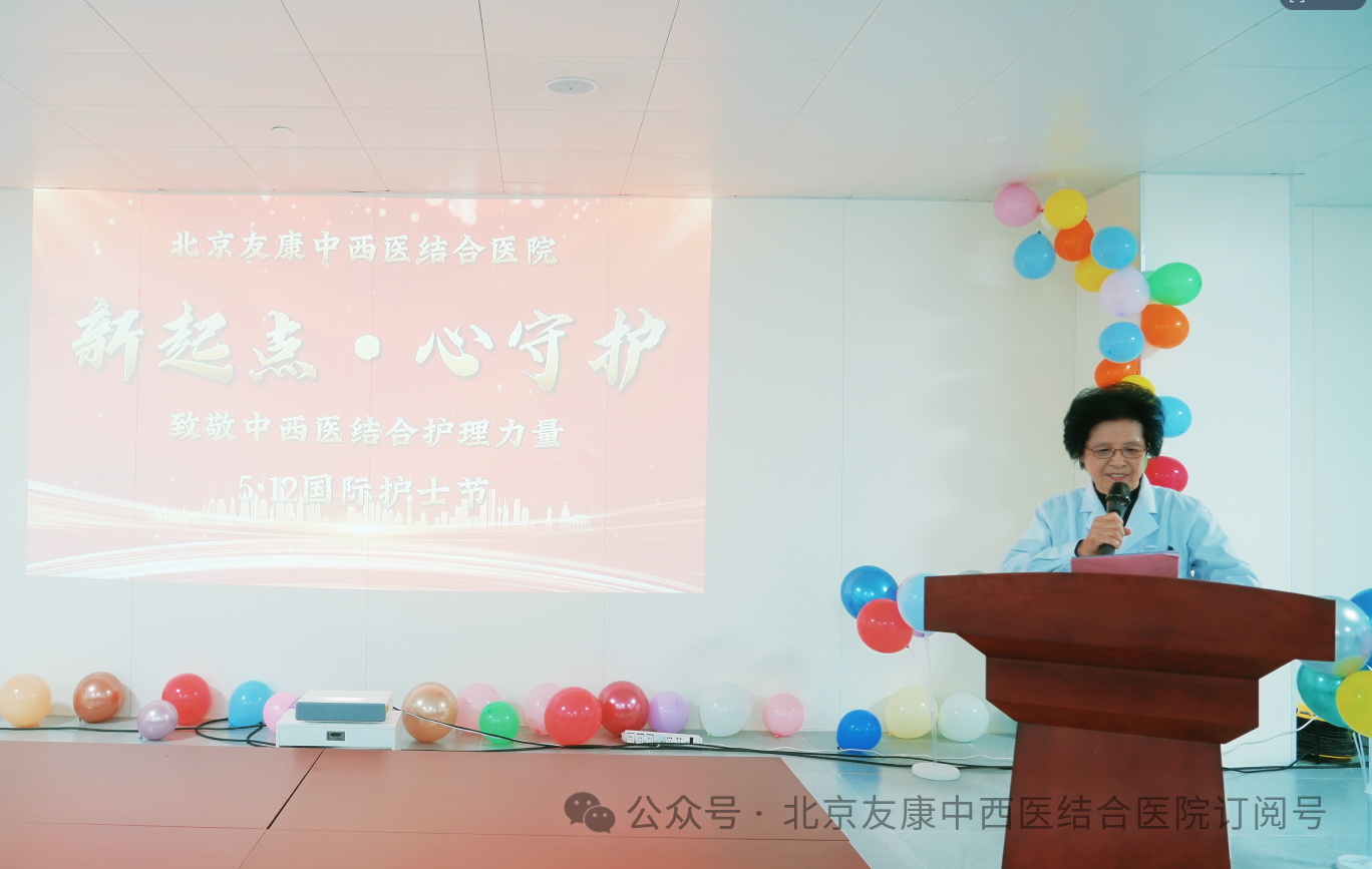 微信图片_20250703165002_看图王.jpg