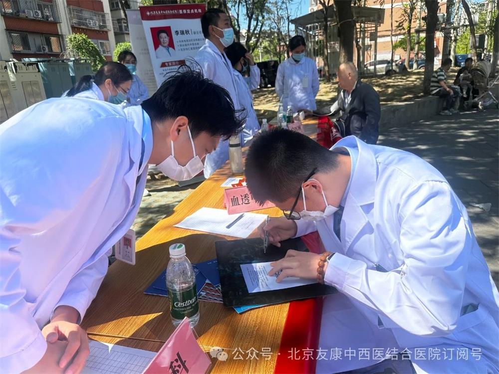 微信图片_20250703171831.jpg